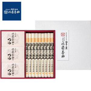 Ε2025 { 늱J 52-49074 񂹃O Mtg i p v[g lC LO a  늱ZJ͍]ˎ㒆ɐ܂ꂽƂĂ܂BnƖ