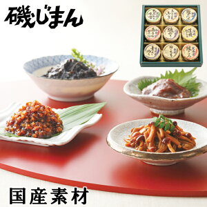 Ε2025 邶܂ {S܂̂߂ 58-06038 j 񂹃O Mtg  p v[g lC LO  a HɊώς̋lߍ킹Zbgł