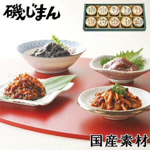 Ε2025 邶܂{S܂̂߂ 58-06046 j 񂹃O Mtg  p v[g lC LO  a HɊώς̋lߍ킹ł Yf 