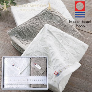 WFk GR[t oX^IAtFCX^I@AM5-122-1@^I@Fԍ@2018-2194@j oCj j Ε ̓ TԂ hV̓ ܎O  e   