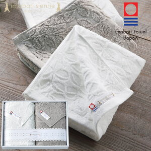 WFk GR[toX^I2P@AM5-141-8@^I@Fԍ@2018-2194@j j Ε ̓ TԂ hV̓ ܎O  e  v[g  l N 