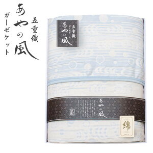 B̕ ܏dDK[[Pbg@AM5-159-5lCi j j Ε ̓ TԂ hV̓ ܎O  e  v[g  l N  v[g a 