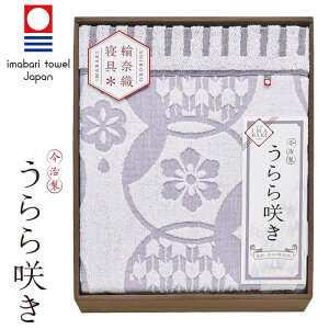 炫 ^IPbg@AM5-158-6@lCi j j Ε ̓ TԂ hV̓ ܎O  e  v[g  l N  v[g a  