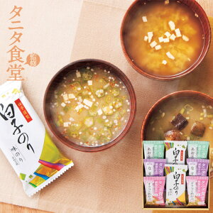 Mtg@^j^HďC݂`Eq̂l AM5-17-2@LO lCi@TԂ@j oCj j Ε ̓ TԂ hV̓ ܎O  e   v[