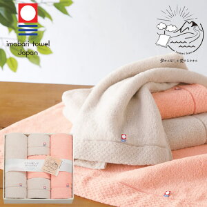 ^I񂪈^I YoX^I2PAtFCX^I3P AM5-43-8 j j Ε TԂ hV̓ ܎O  e  v[g  l N 40ogpĂ