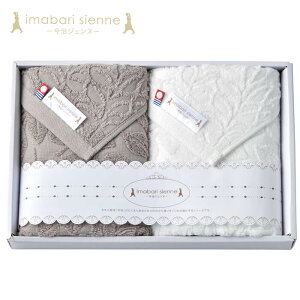 WFk GR[ttFCX^I2P AM5-87-7 Mtg ^I Fԍ 2018-2194 j oCj j Ε ̓ TԂ hV̓ ܎O  e v[g  l 