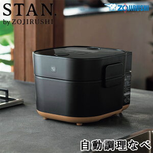 yerŘbzX^ ۈ STAN. Ȃ EL-KA23 SE3-262-2 Mtg j 蕨  o p LO bsO v[g  z  Vv lC 蕨 