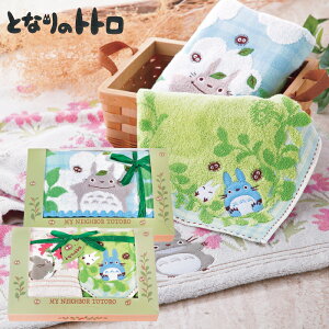 ƂȂ̃gg X̂ЂȂڂ tFCX^IAEHbV^I2P SE5-48-3 j Cj j ̓ hV̓ ܎O  e   v[g  a uggv̂
