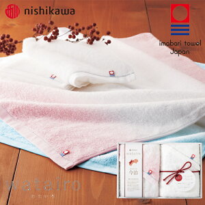 ^I nishikawa 킽 tFCX^I2P SE5-89-1 sN j oYj Cj j ̓ hV̓ ܎O  e   v[g  a ̓̓ Fԍ 