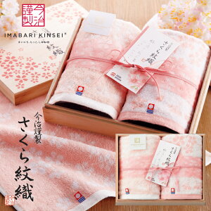 ސ D EHbV^I2P(ؔ) SE5-104-1 j oYj Cj j ̓ hV̓ ܎O  e   v[g  a ̓̓ Fԍ 2021