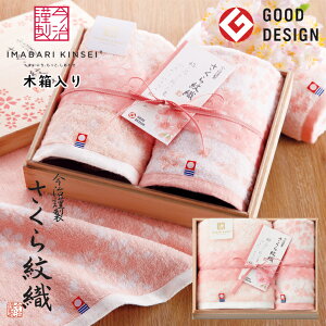 ސ D tFCX^IAEHbV^I(ؔ) SE5-104-2 j oYj Cj j ̓ hV̓ ܎O  e   v[g  a ̓