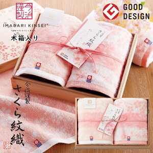 ^Iސ D tFCX^I2P(ؔ)@SE5-104-3 j oYj Cj j ̓ hV̓ ܎O  e   v[g  a ̓̓ F