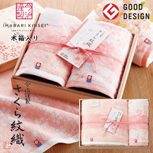 ސ D oX^IAtFCX^I(ؔ) SE5-104-4 j oYj Cj j ̓ hV̓ ܎O  e   v[g  a ̓̓ F