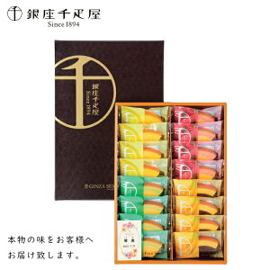 D J[h t[cN[w SE5-21-1 oYj lCi j j Ε ̓ TԂ ܎O e  v[g l a  ʏ`݂