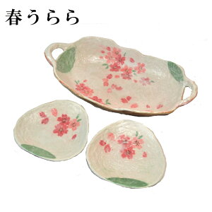 t ĂȂZbg SE5-155-5 e[uEFA lCi j j Ε ̓ TԂ hV̓ ܎O e  v[g l a  y₩ɕ