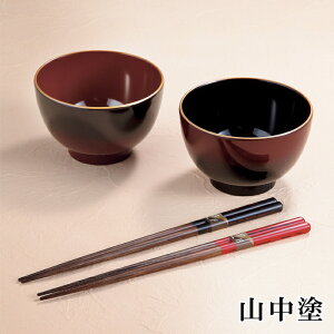 ڂh `oyA(t) SE5-165-1 e[uEFA j Cj j ̓ hV̓ ܎O  e   v[g  a ̓̓ ɍ킹Wl