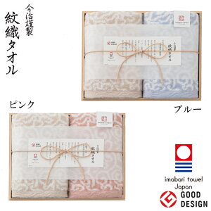 ^Iސ D^I ؔtFCX^I2P SE5-108-4.5 lCi j j TԂ hV̓ ܎O  e   l N v[g a  ǂȂ