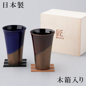 { ̌ yA^u[(ؔ)@SE5-156-6 e[uEFA j Cj j ̓ hV̓ ܎O  e   v[g  a ̓̓ ̌v킹