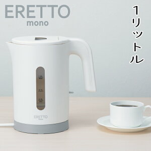 ERETTO mono dCPg1.0l@SE5-198-5@Ɠd lCi j j Ε TԂ hV̓ ܎O e  v[g l a  ̓̓Xg[g{fB