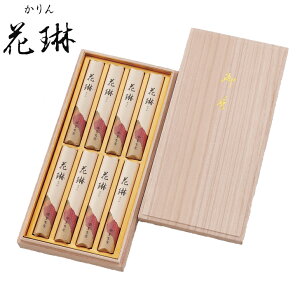 yŋzΉzԗ ؔZ8 SE5-233-3 Mtg lCLO   r͂ @v @ u Au O V  ~ ފ  hAVRuh