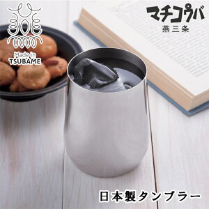 }`REoO XeXJbv300ml SE5-329-1 Mtg v[g A ^u[  LOi a a ݂₰ yY V i Y Yi H O hV̓ 