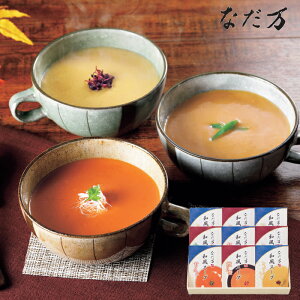 Vܗ Ȃ aX[v(9) SE5-290-4 j Cj j ̓ hV̓ ܎O  e  v[g  l za ₵Ă߂Ăオ