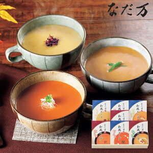 Vܗ Ȃ aX[v(6) SE5-290-2 j Cj j ̓ hV̓ ܎O  e  v[g  l za ₵Ă߂Ăオ