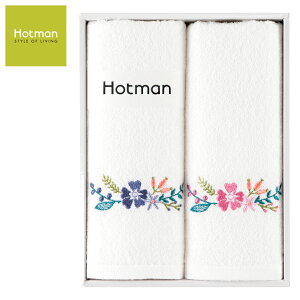 hotman zbg} nCW tFCX^I (hJ) 2P SE5-73-3 j Cj j hV̓ ܎O  e   v[g  a Mtg ₳₩ȐF̉ԁX`