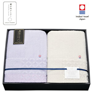 ^IF菤i ˓e[[ ^IPbg2P SE5-110-5 j j Ε ̓ TԂ hV̓ ܎O  e  v[g  ^I Fԍ2020-1313 ӂ璷