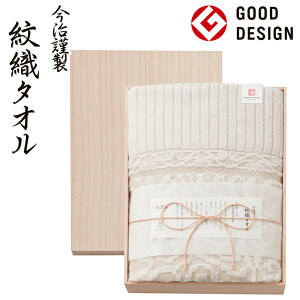 ސ D^IPbg(ؔj SE5-109-3 x[W j Cj j ̓ hV̓ ܎O  e   v[g  a ̓̓ ߁ADA􂢂Ƃ