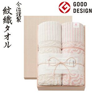 ^Iސ D^IPbg2Pؔ SE5-109-5 j Cj j ̓ hV̓ ܎O e   v[g  a ̓̓ ߁ADA􂢂ƂH