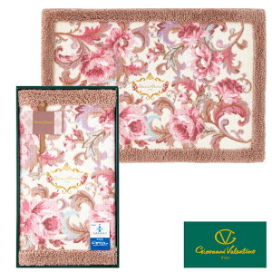 { WojEo`m [Y oX}bg SE5-124-7 j Cj j ̓ hV̓ ܎O  e   v[g  a ̓̓ RۖhLAzA