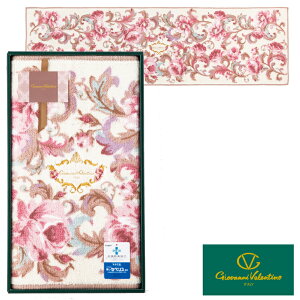 { WojEo`m [Y Lb`}bg SE5-124-8 j Cj j ̓ hV̓ ܎O  e   v[g  a ̓̓ RۖhLAz