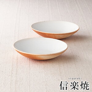 My Deepbreath 6C`{EyA { SE5-149-1 e[uEFA j Cj j ̓ hV̓ ܎O  e   v[g  a ̓̓ 肩