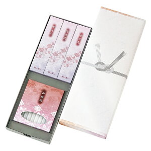 Zbg 퍁ጎ 1000°i SE5-188-3 Mtg lCLO   r͂ @v @ u Au O V  ~ ފ 򍁗pRȊÂ