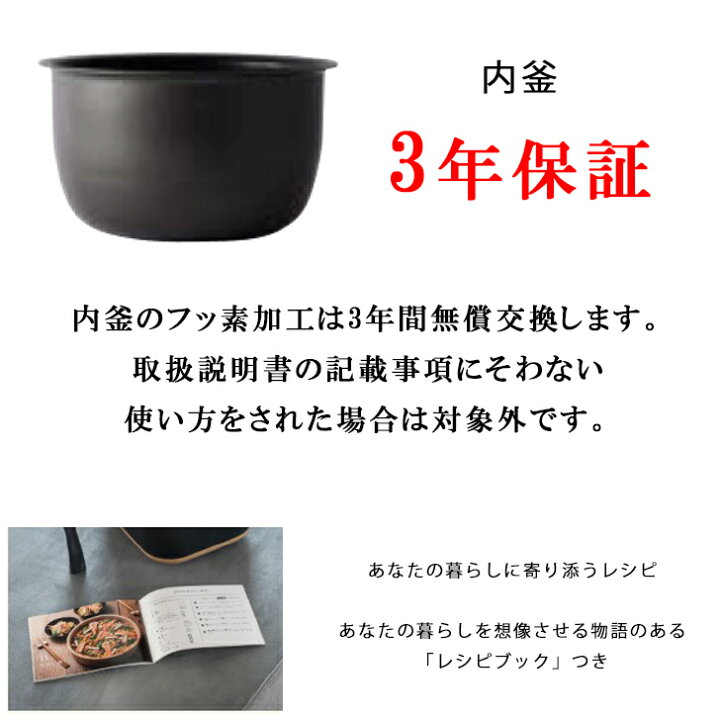 楽天市場】5月中旬より発送【正規品販売店】象印 炊飯器 スタン IH 