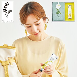 ~A~U ^I nh^I&nh\[v SE5-222-8 O[  VR lCi j j Ε TԂ hV̓ ܎O  e i   v[g a 