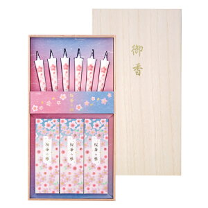 yŋzΉzZbg ؂̉(ؔ) SE5-234-5 lCi TԂ e   @ v[g  Mtg Az̍a[\N Ɣh̍ O