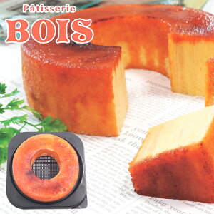 [J[@peBX[{ Cuo[ SE5-248-3 lCi Mtg  v[g  LX hV̓ ܎O ỸW[W[ Ղgp~N