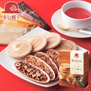 ԂXq NbLA20 SE5-254-5@j Cj j Ε ̓ TԂ hV̓ ܎O  e   v[g  ̓̓ 4ނ̃zCbv`RThN