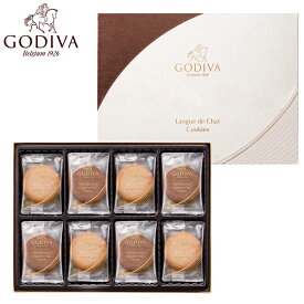 【ポイント10倍】〈GODIVA〉クッキーアソートメント32枚入 ゴディバ SE4-312-3 バレンタインデー 有名店 内祝 快気祝い 結婚祝い お歳暮 プレゼント お誕生日 世界中で愛されている、チョコレートのリーディングブランドです。大切なあの人へ、幸せなときを