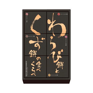 і݂Ƃ݂̐Hׂ SE5-260-3 aَq j Cj j Ε ̓ TԂ hV̓ ܎O  e  ̓̓ aَq̒ԁAтƂ̋lߍ