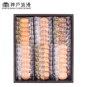 _˃gbhNbL[39 _˘Q SE5-261-9 j j Ε TԂ hV̓ ܎O e  v[g l a  ̓ ̓ 6ނ̖ NbL[̋l