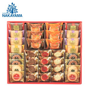 カフェスマイルセット34個 SE5-265-10 内祝 結婚祝い お歳暮 香典返し 敬老の日 七五三 両親 自宅 プレゼント 成人式 お誕生日 父の日母の日 ロシアケーキ、サンドクッキー、マロンタルト、プ