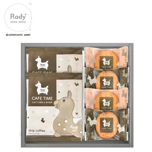 fB JtF^CZbg SE5-267-4 j Cj j Ε TԂ hV̓ ܎O  e   v[g  l z a fB̃VGbg̓`R