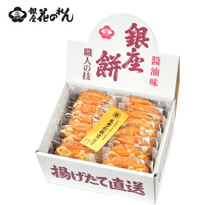  ݖ 15@SE5-268-9 j Cj j ̓ TԂ hV̓ ܎O  e   v[g  l z ~ a Fl璷ɂ킽育ڒ