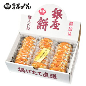  ݖ 25@SE5-268-11 j Cj j Ε ̓ TԂ hV̓ ܎O  e   v[g  l z ~ a Fl璷ɂ킽育