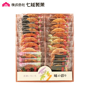 ̍ʂ SE5-268-1 j Cj j Ε ̓ TԂ hV̓ ܎O  e   v[g ̓̓ĉ aَqTCŶl߂܂B