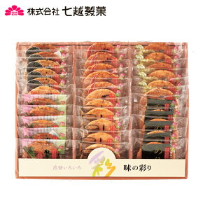 ̍ʂ SE5-268-2 j Cj j Ε ̓ TԂ hV̓ ܎O  e   v[g ̓̓ĉ aَqTCŶl߂܂B