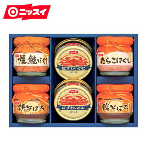 YʋlErll SE5-309-3 jbXC j Cj j ̓ hV̓ ܎O  e   v[g  a ̓̓ Ɋʂ̓T_ɁBrl͂